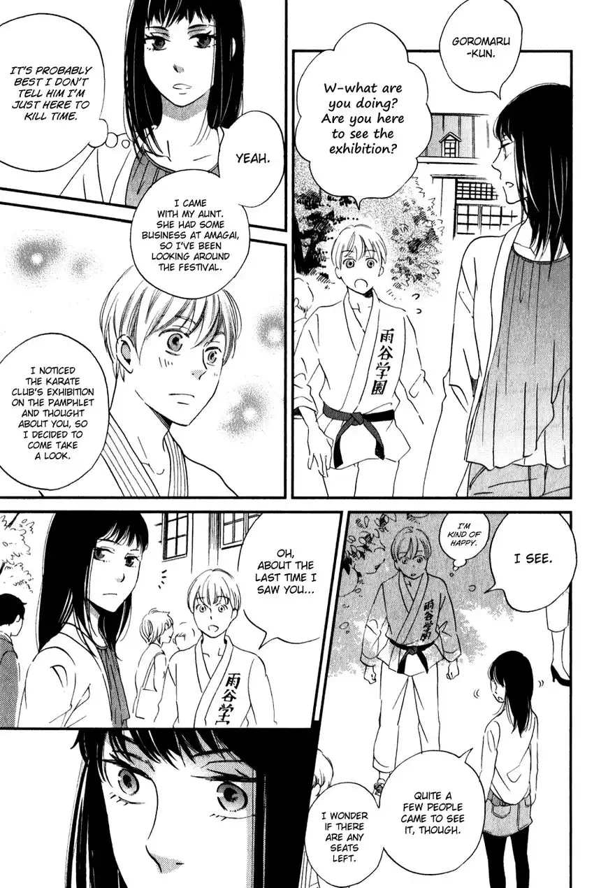 Ame Nochi Hare Chapter 30 22